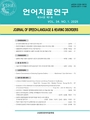 Vol. 34, No. 1