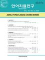 Vol. 34, No. 3