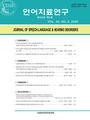 Vol. 34, No. 4