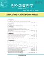 Vol. 35, No. 1