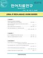Vol. 35, No. 3